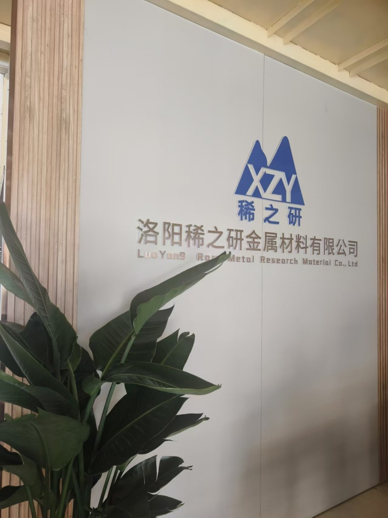 钨镍铜合金与钨铜合金国内外牌号对照及洛阳稀之研国标对应